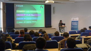 从管理到治理 现代服务模式的转型与升级