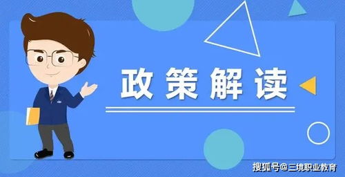 政策解读 应急7号令 社会消防技术服务管理规定11月9日起施行